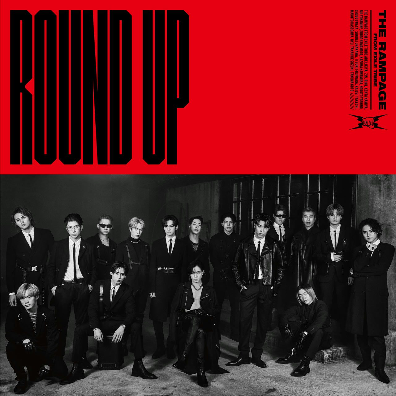 THE RAMPAGE from EXILE TRIBE ROUND UP feat. MIYAVI / KIMIOMOU(CD+DVD)