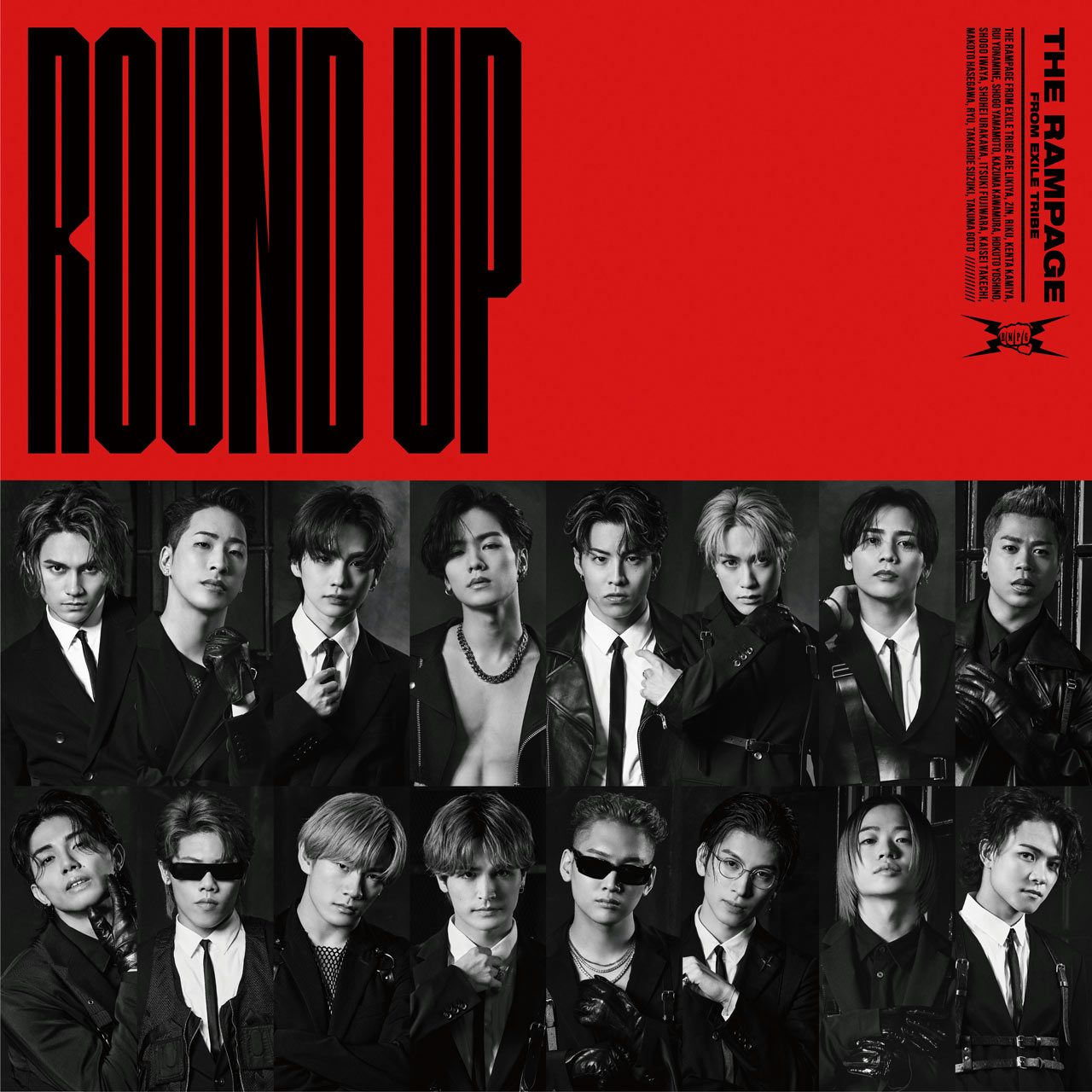 THE RAMPAGE from EXILE TRIBE ROUND UP feat. MIYAVI / KIMIOMOU(CD)