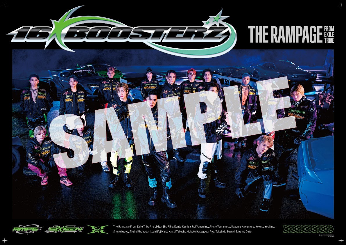 THE RAMPAGE from EXILE TRIBE 16BOOSTERZ(CD)