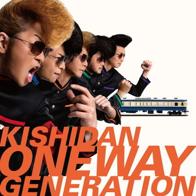 Kishidan Oneway Generation(CD)