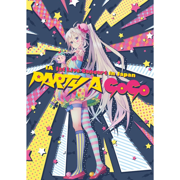 IA/VT-COLORFUL-」オリジナル・サウンドコレクション1/IA：新品-