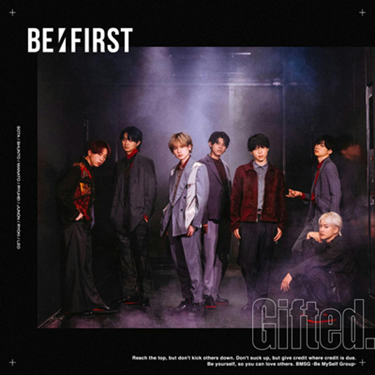 BE:FIRST Gifted. Type B(CD+DVD)
