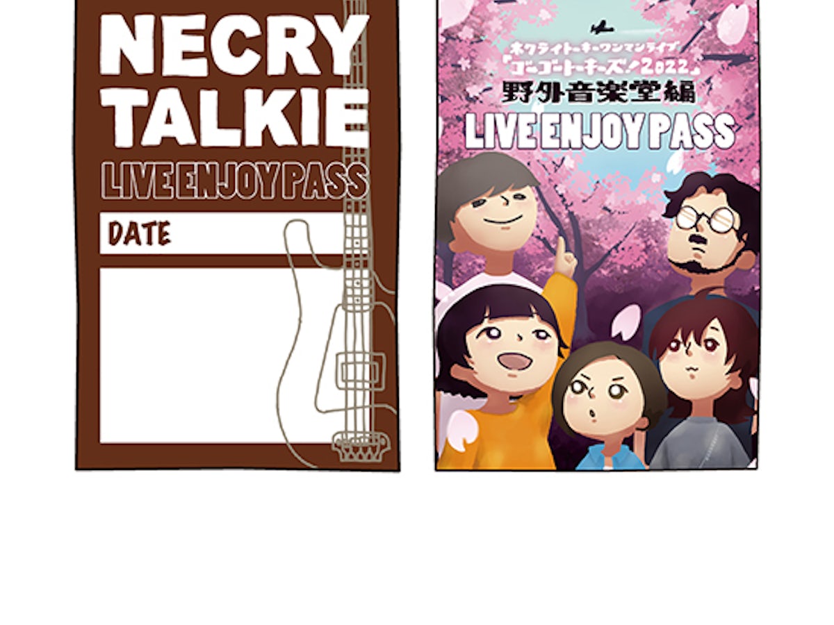 Necry Talkie Go Go Talkies 22 Live Enjoy Pass Fujita Satin Sticker ゴーゴートーキーズ 22 野外音楽堂編 Live Enjoy Pass藤田編 Necry Talkie Go Go Talkies 22 Live Enjoy Pass Fujita Satin Sticker ゴーゴートーキーズ 22 野外音楽堂編 Live Enjoy Pass藤田編