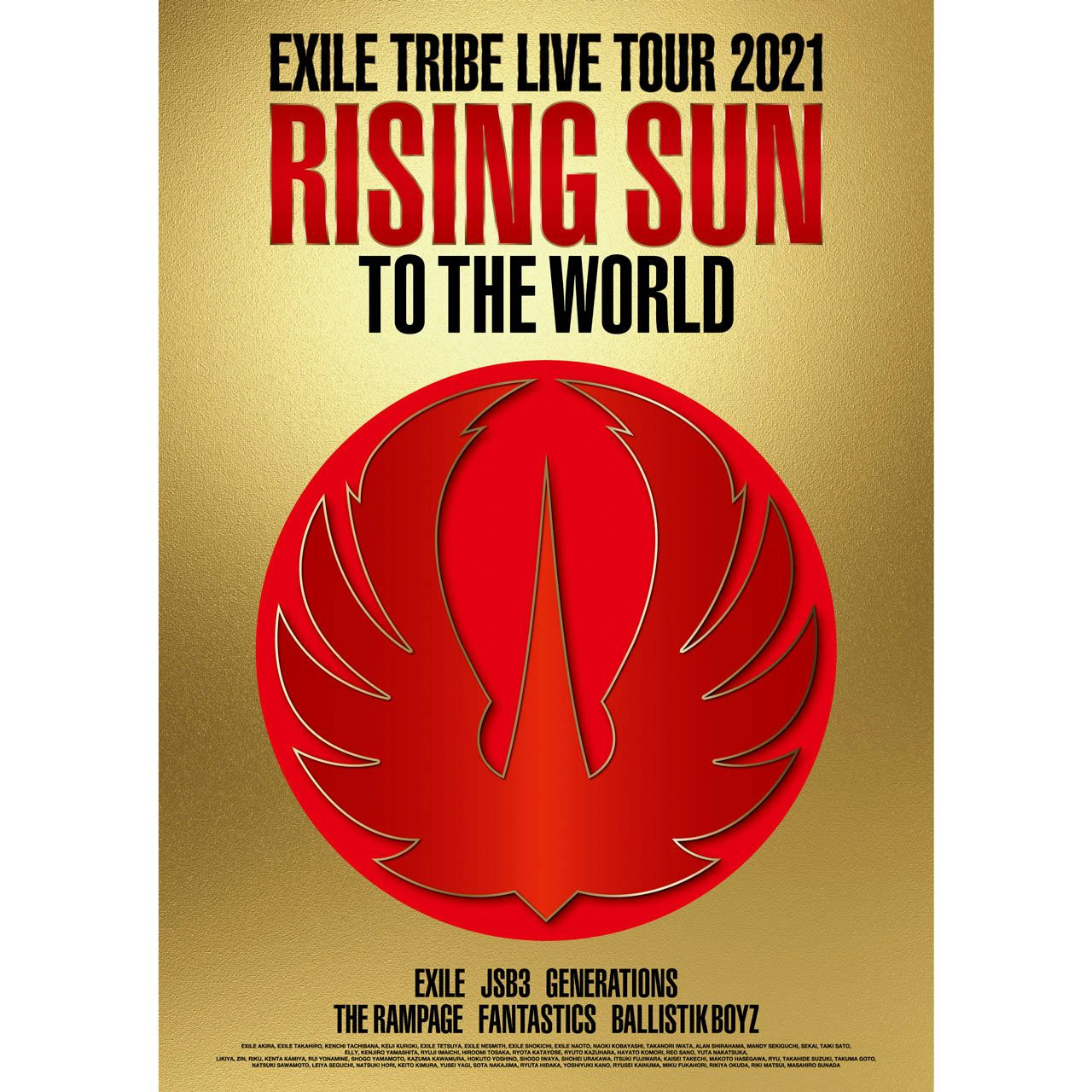 EXILE TRIBE LIVE TOUR 2021 3DVD
