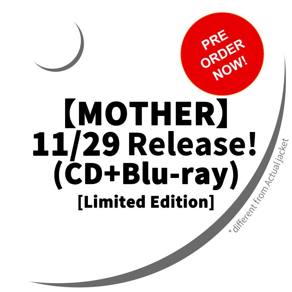 LUNASEA MOTHER レコード LP | pybli.com.my