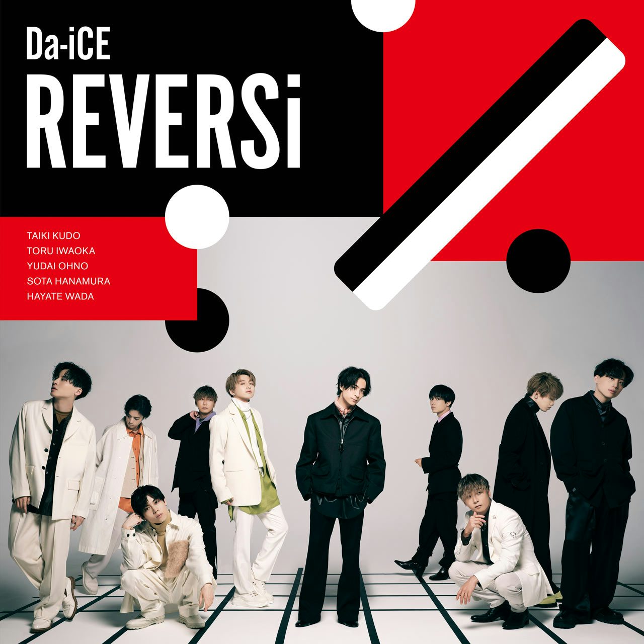 Da-iCE REVERSi（CD）