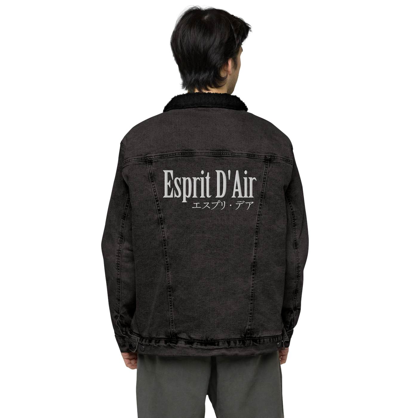 Esprit D'Air Denim Jacket