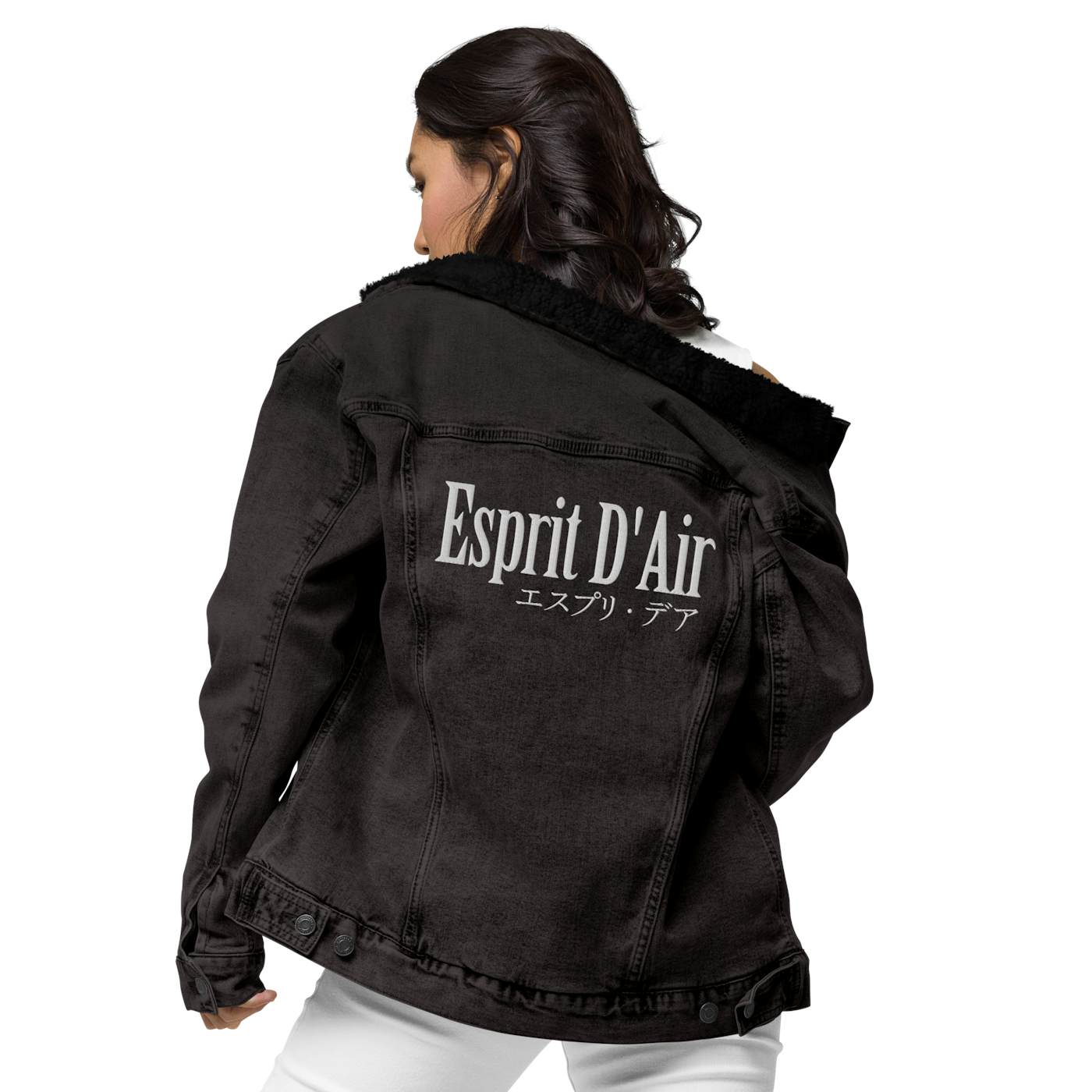 Esprit D'Air Denim Jacket