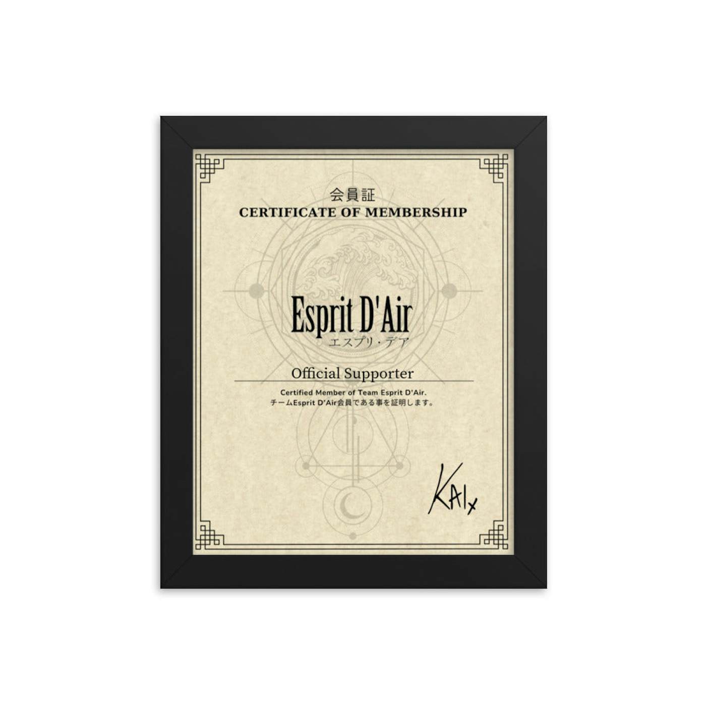 Esprit D'Air Membership Certificate