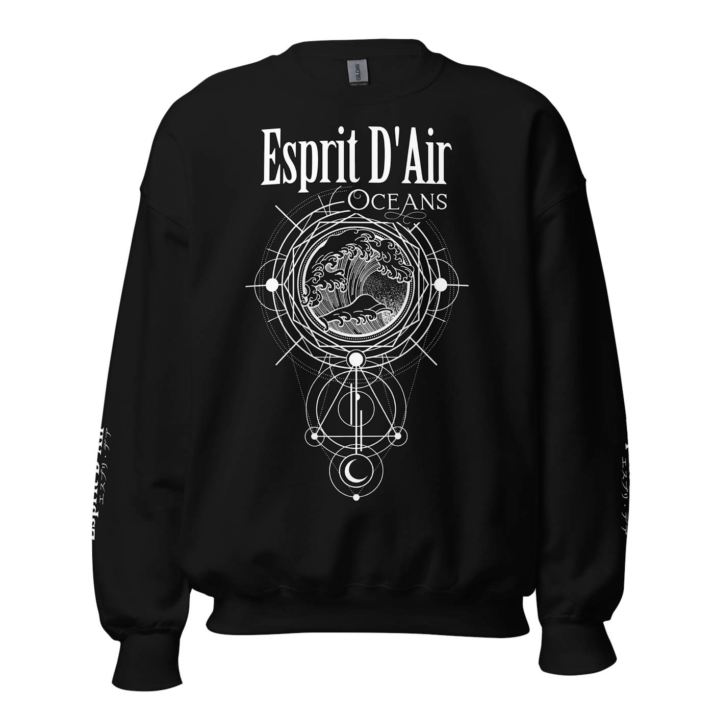 Esprit D'Air Oceans Sweatshirt