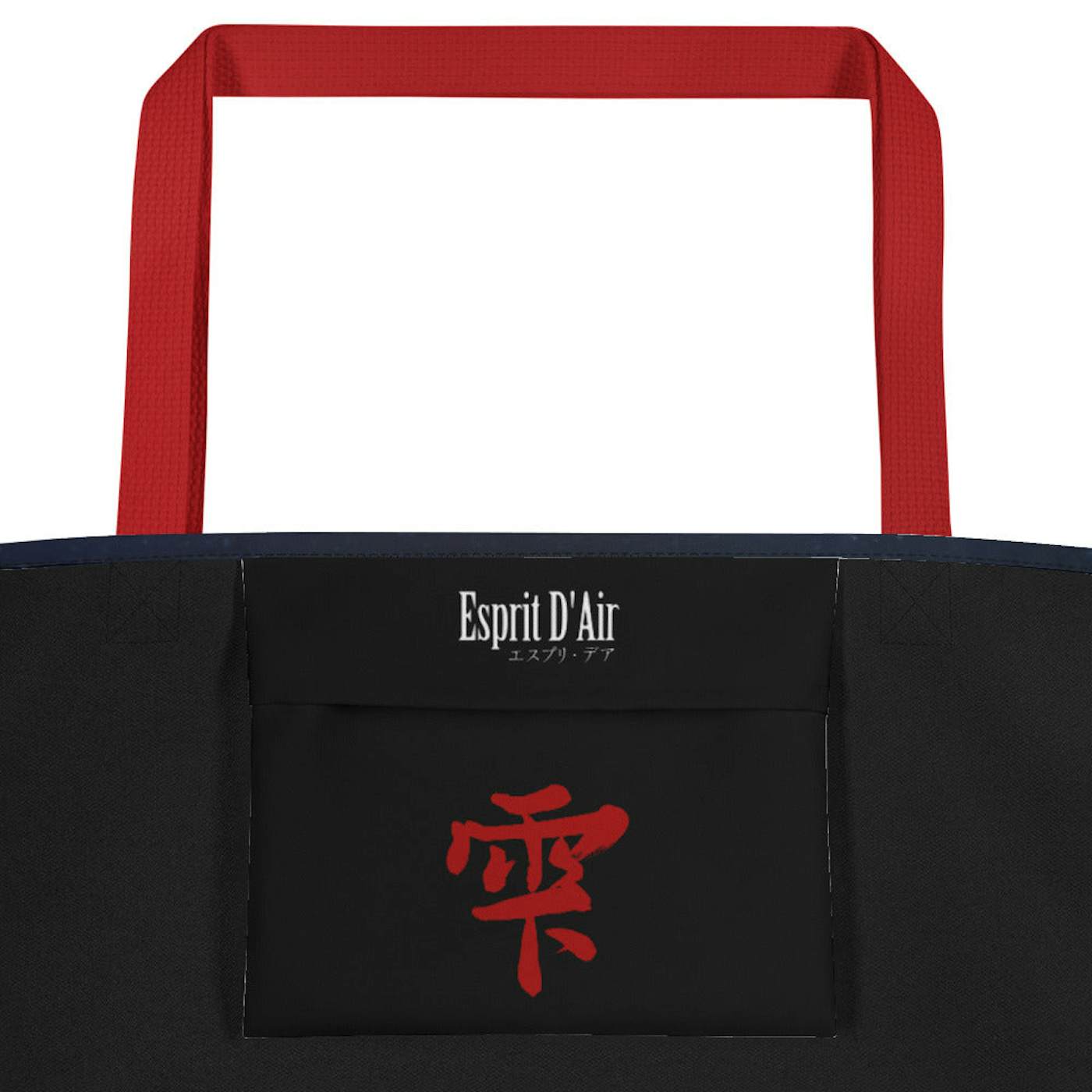 Esprit D'Air 雫 ('Shizuku') Large Tote Bag
