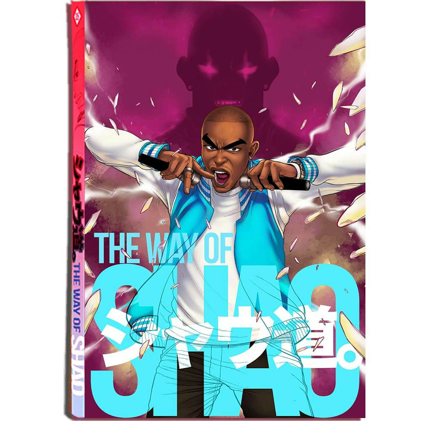 Shao Dow シャウ道。The Way Of Shao Manga Volume 1