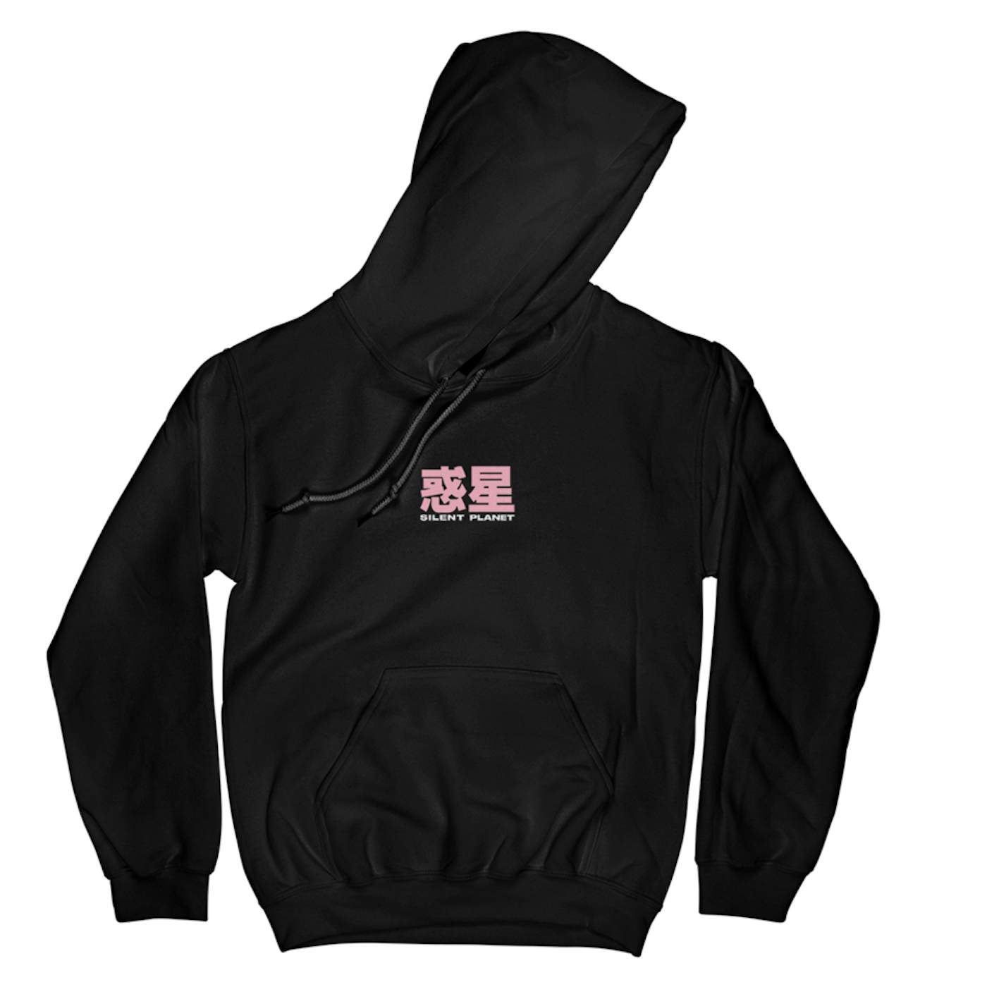 Silent Planet "Embroidered" Hoodie