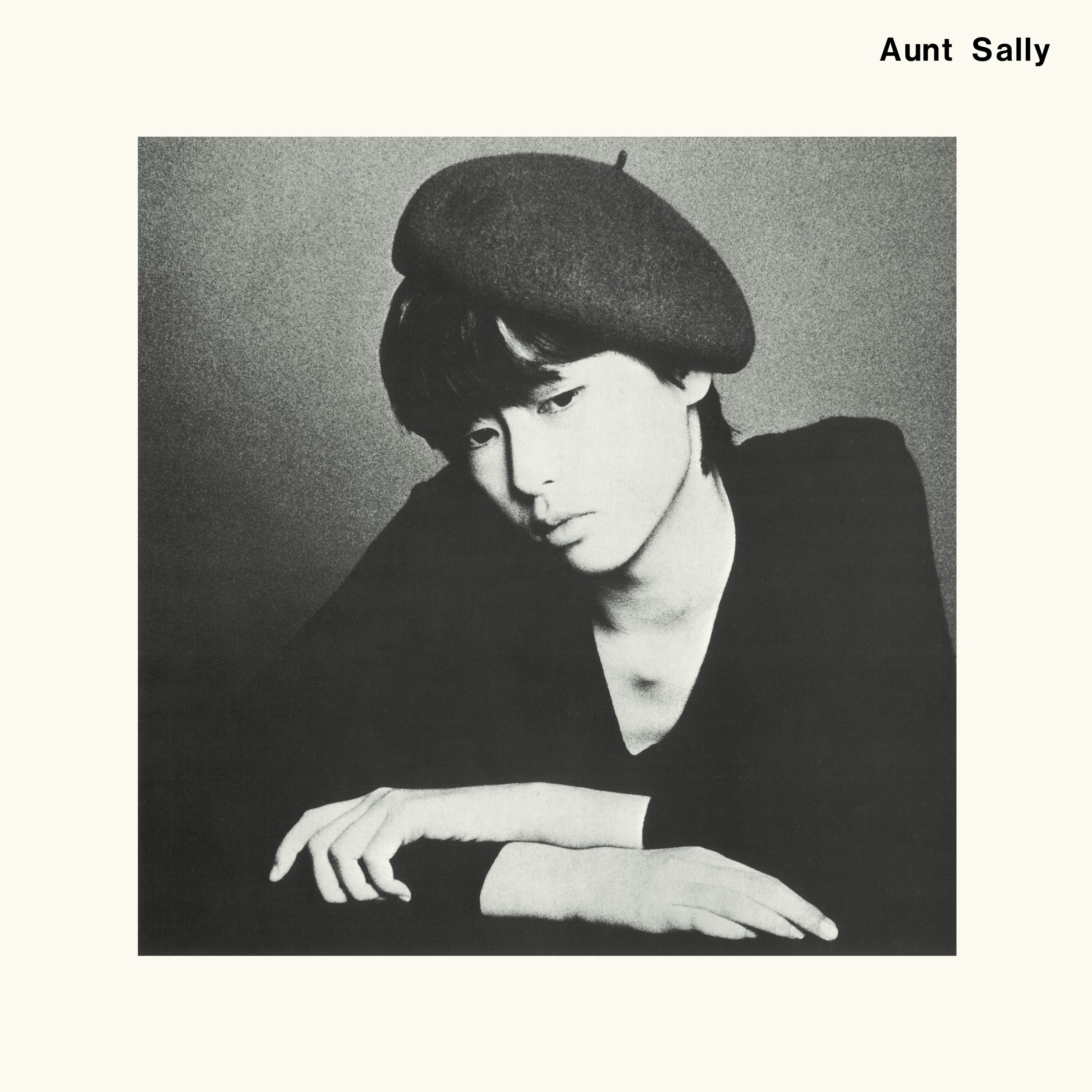 Aunt Sally CD