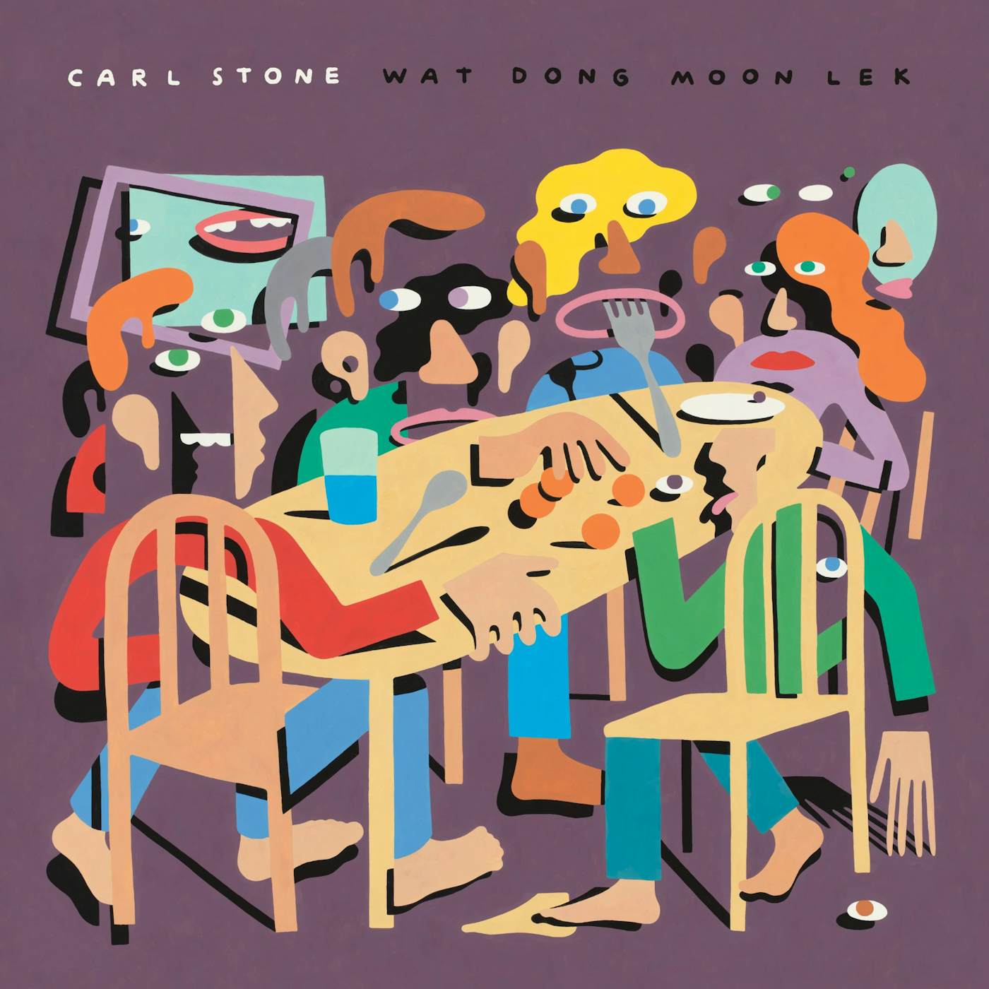 Carl Stone WAT DONG MOON LEK CD