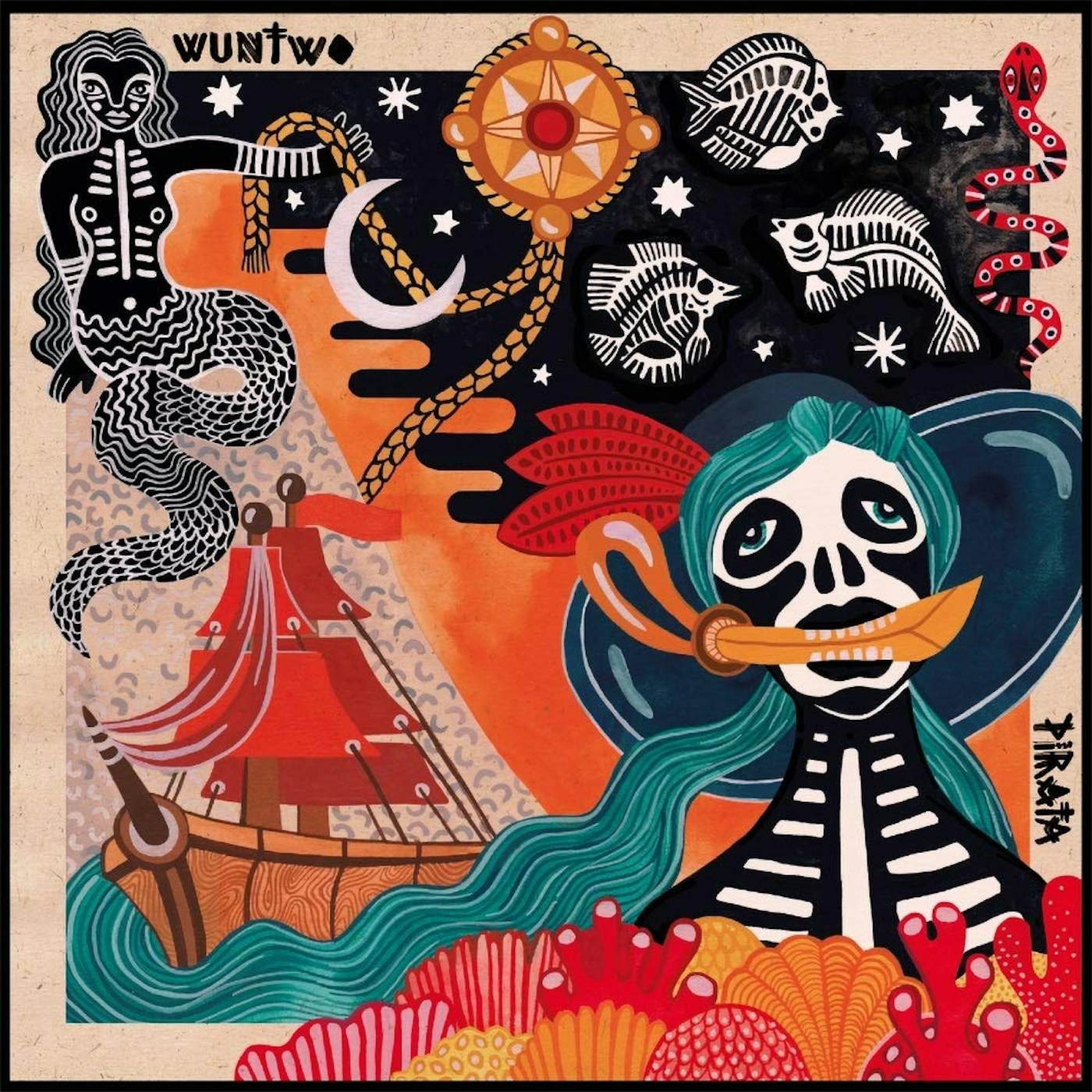 Wun Two Pirata Vinyl Record