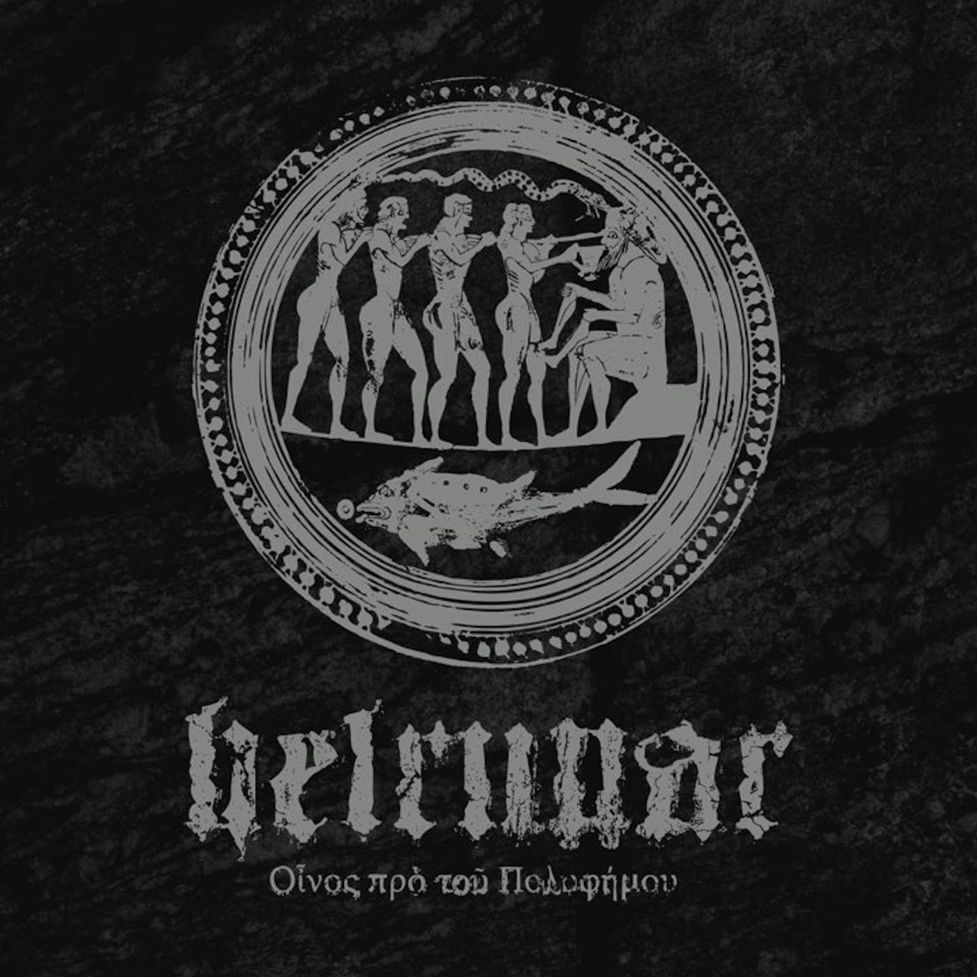 Helrunar Fragments: A Mythological Excavation Vinyl Record