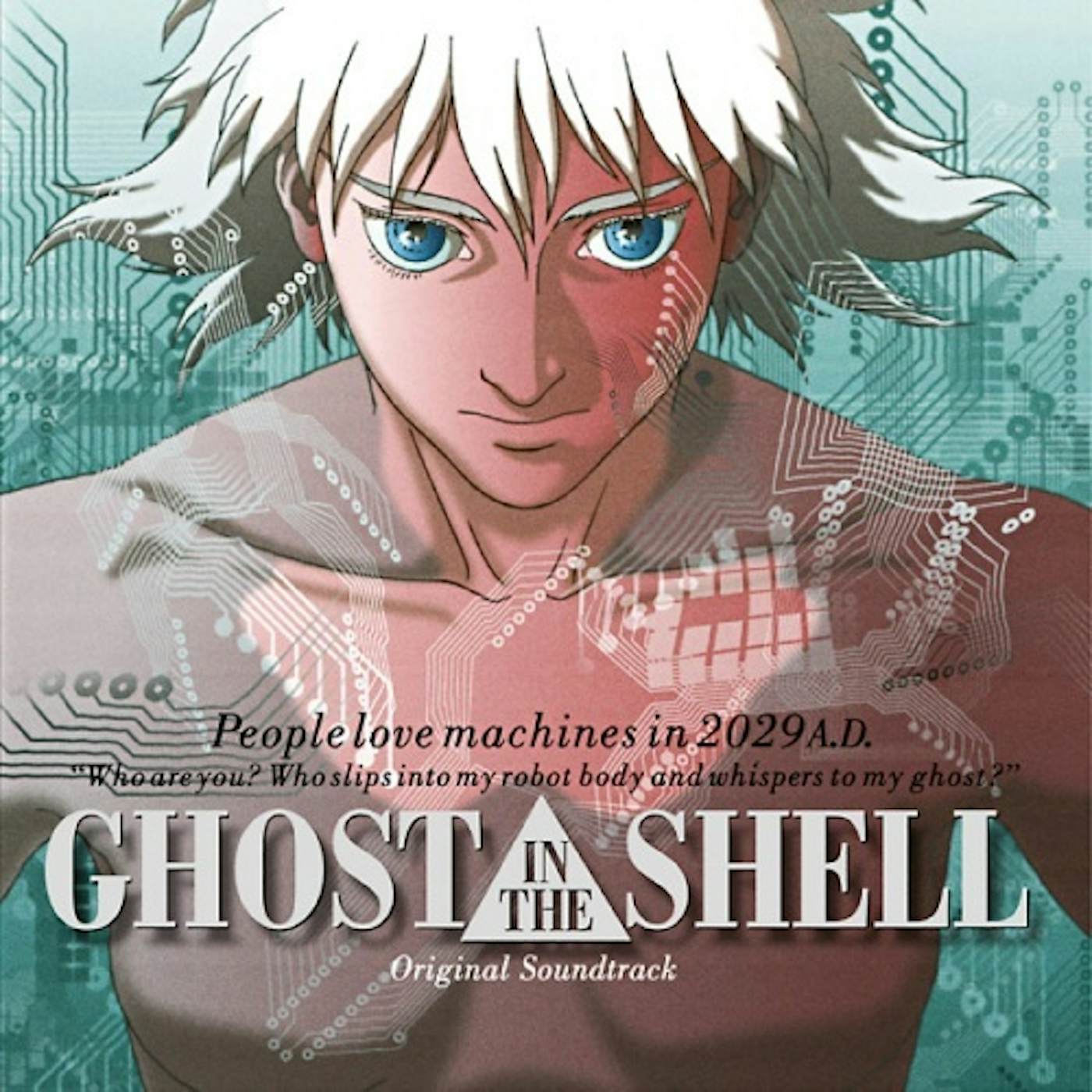 Kenji Kawai Ghost In The Shell (OST) (Limited Deluxe Edition) Vinyl Record