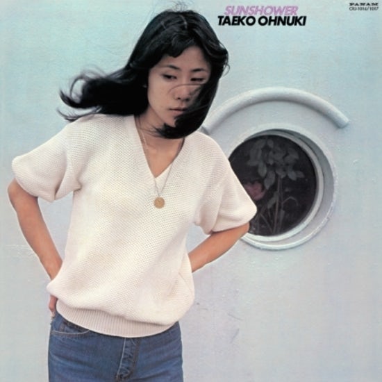 Taeko Onuki - Sunshower Vinyl Record