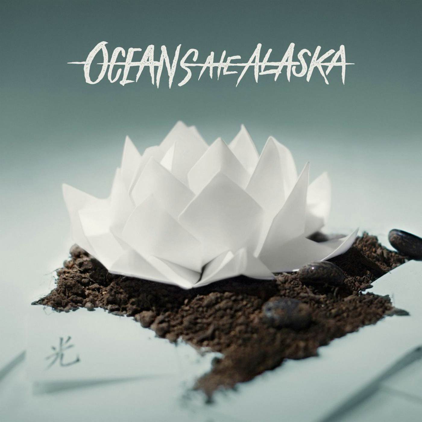 Oceans Ate Alaska HIKARI CD