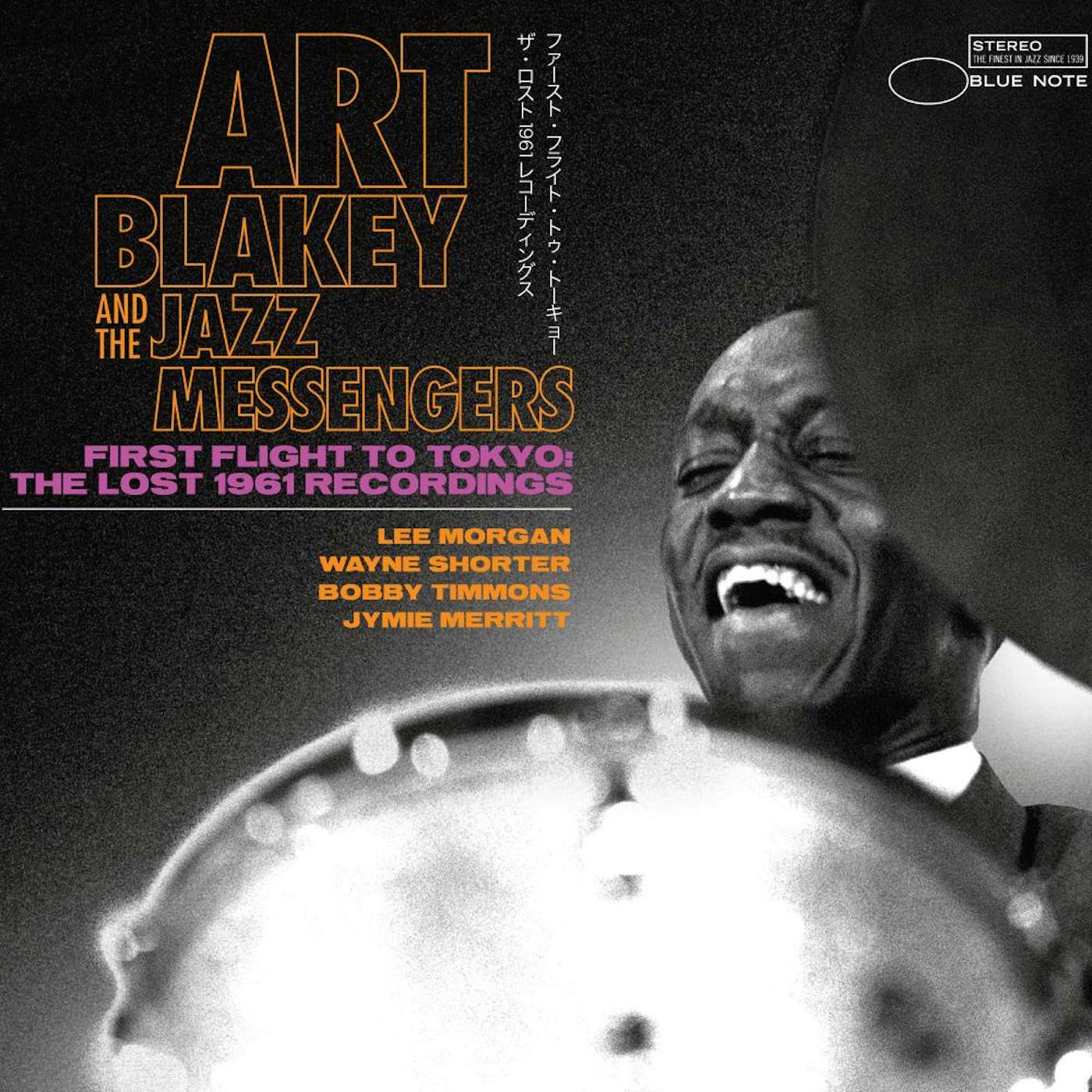 Art Blakey & The Jazz Messengers FIRST FLIGHT TO TOKYO: THE LOST 1961 RECORDINGS (2CD) CD