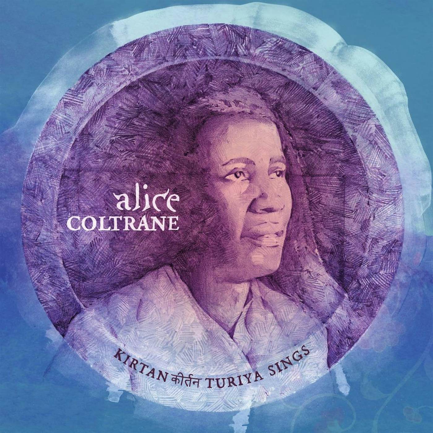 Alice Coltrane KIRTAN: TURIYA SINGS (2LP) Vinyl Record