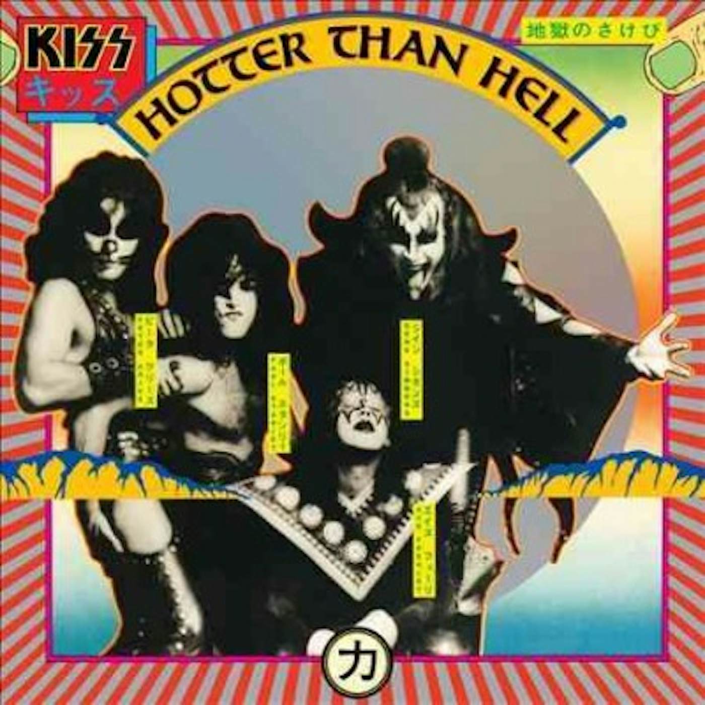 KISS Hotter Than Hell Vinyl Record