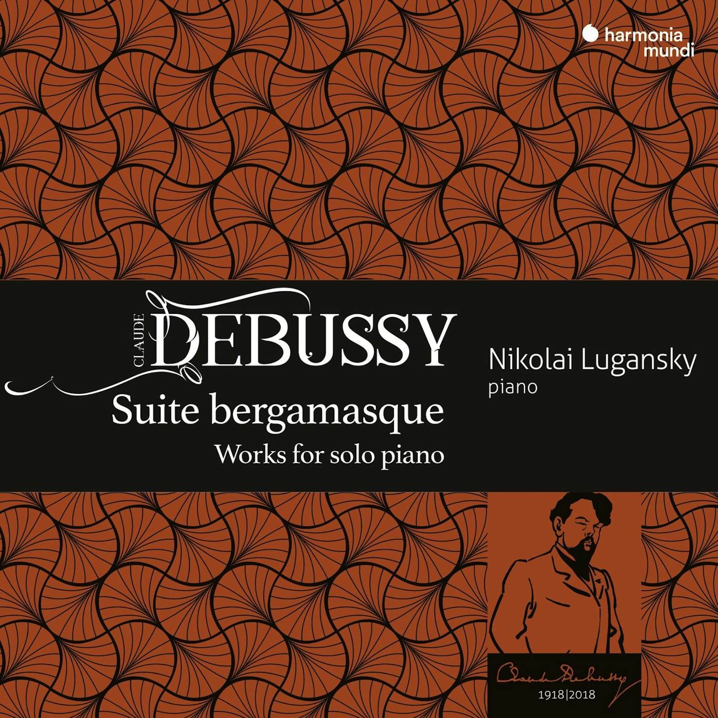Nikolai Lugansky Debussy: Suite Bergamasque - Works For Solo Piano CD