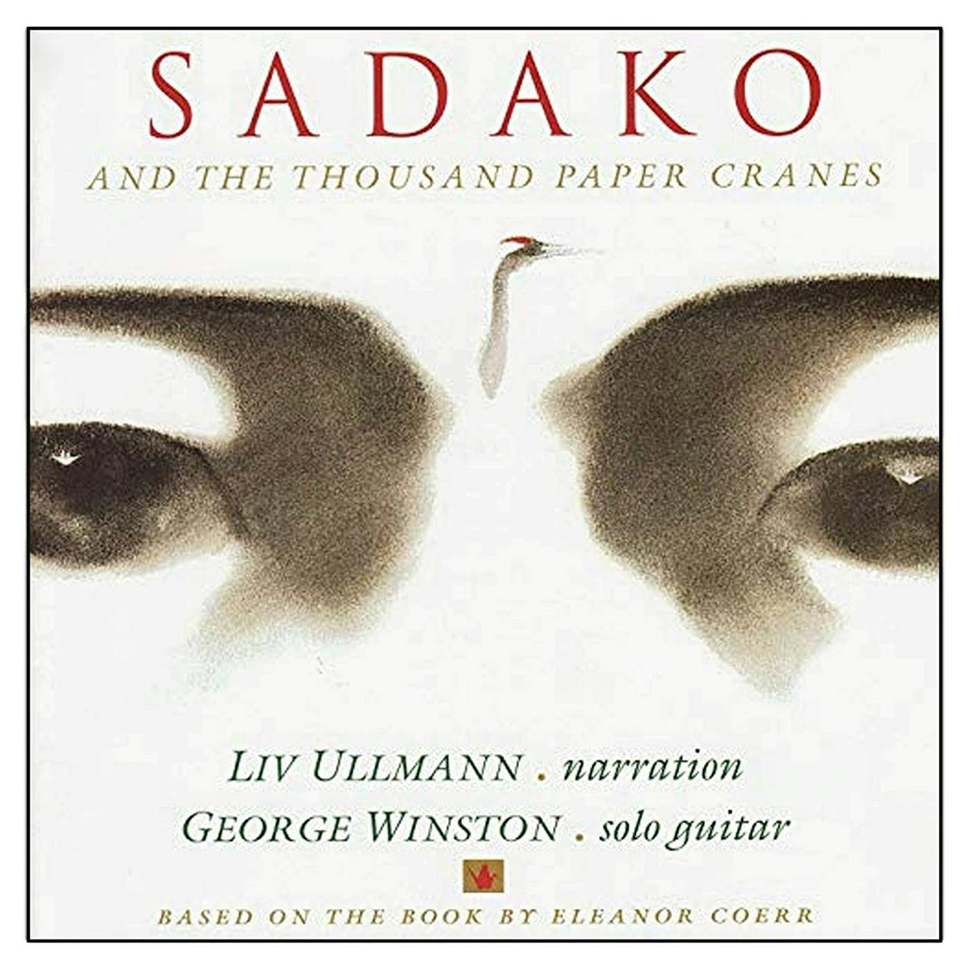 George Winston SADAKO & THE THOUSAND PAPER CRANES CD
