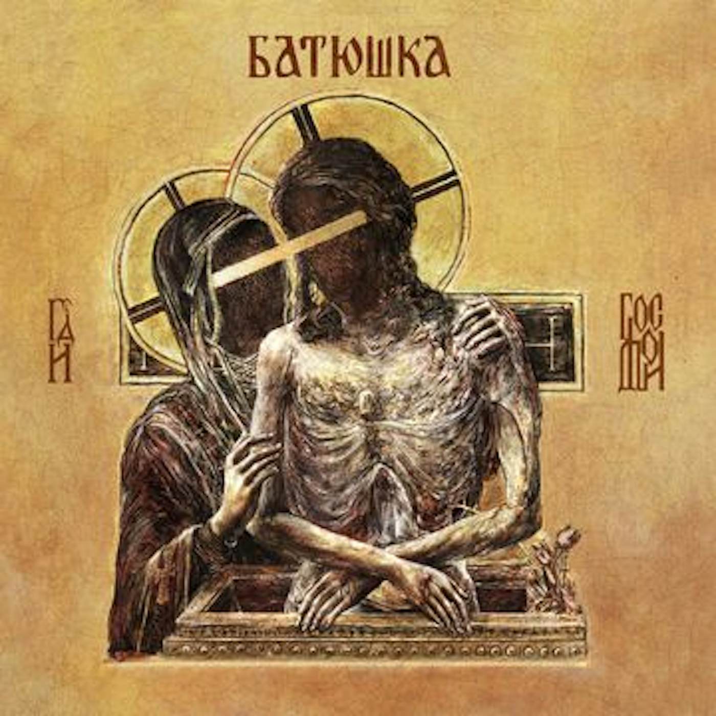 Batushka Hospodi CD