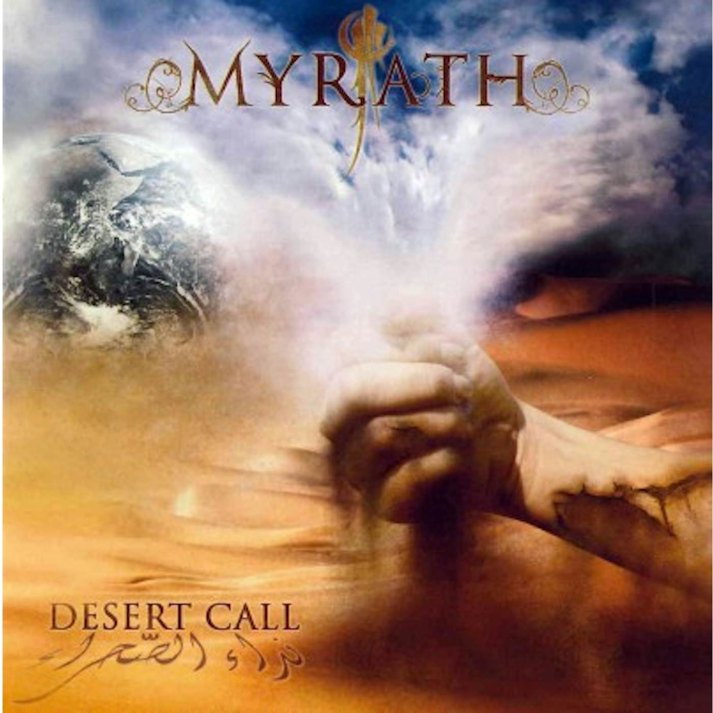 Myrath Desert Call CD