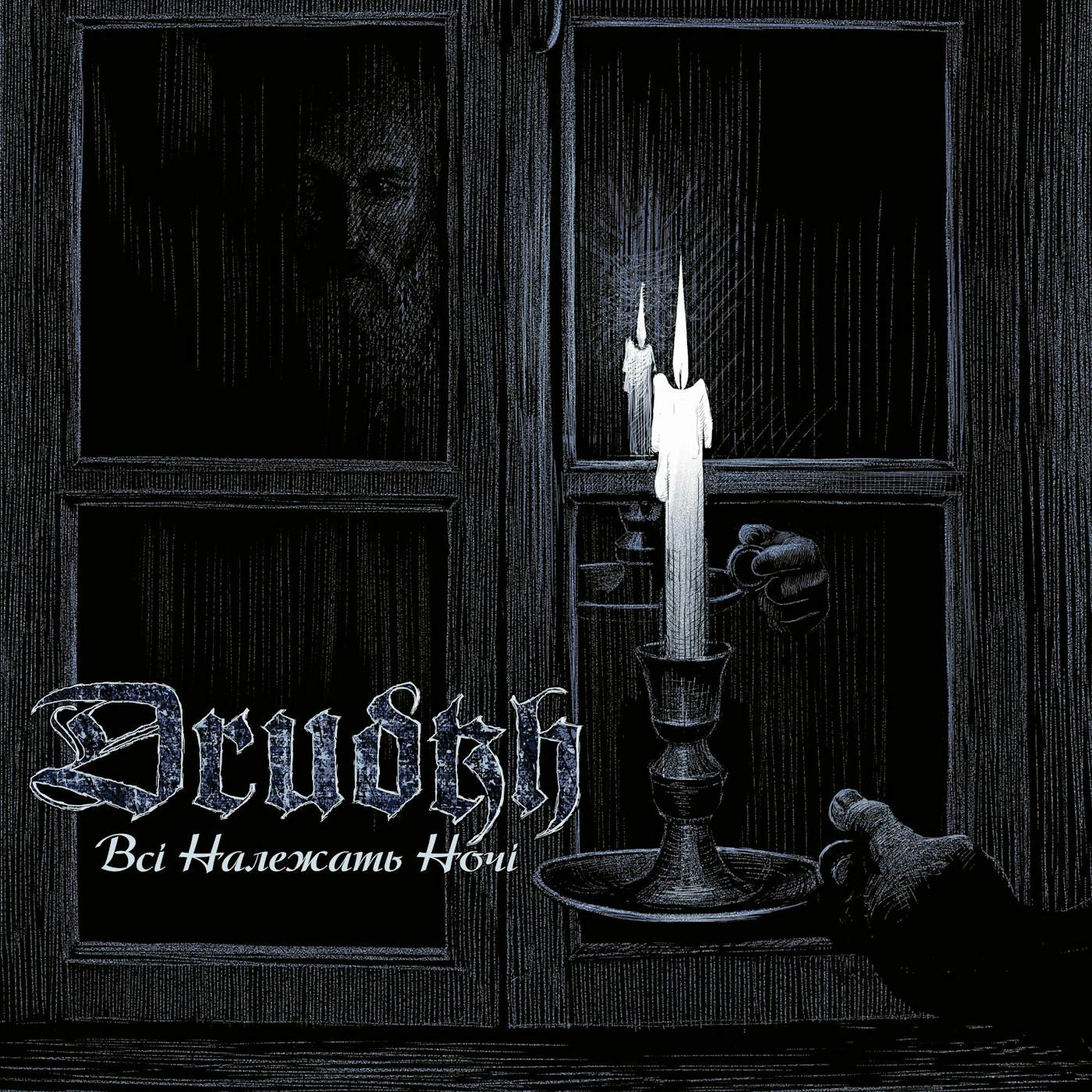 Drudkh ALL BELONG TO THE NIGHT CD