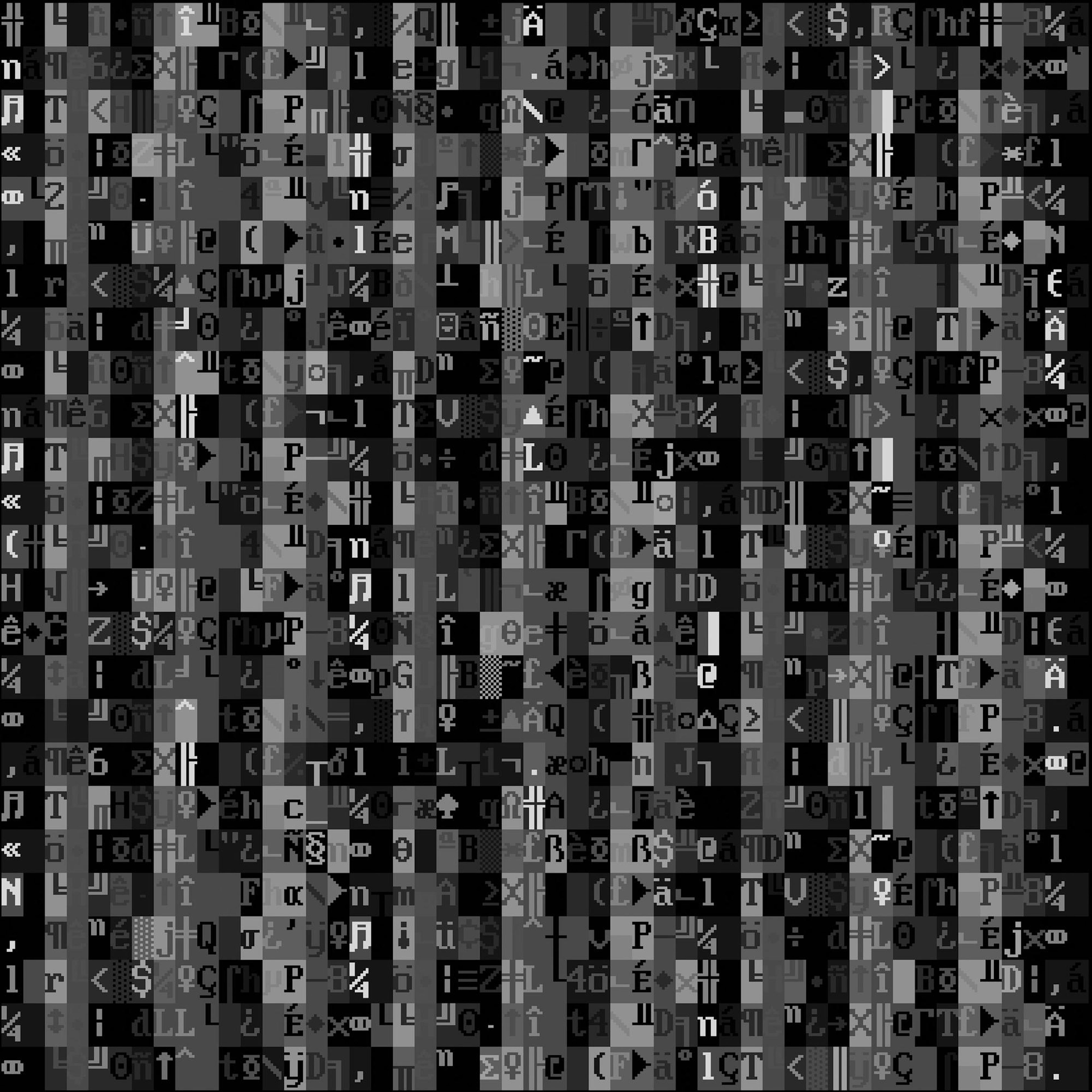 MASTER BOOT RECORD Virus.Dos Vinyl Record