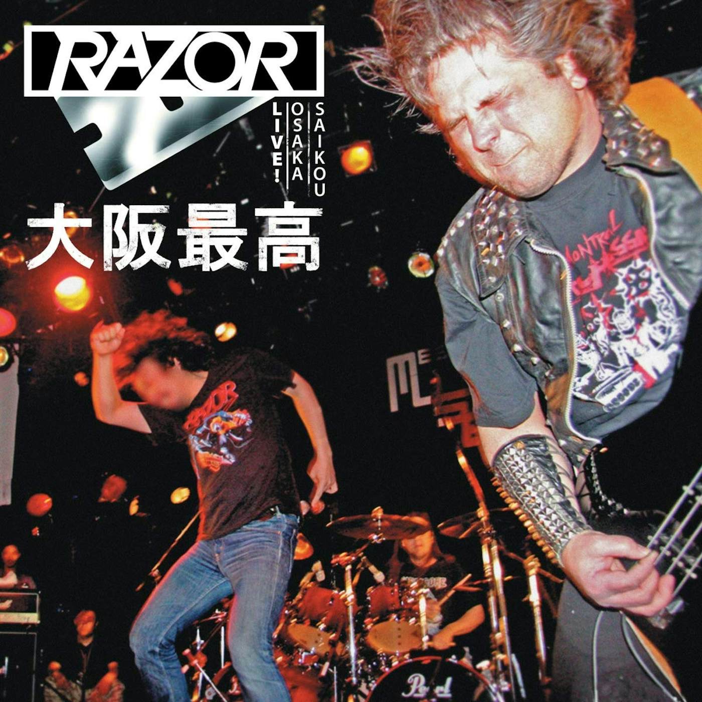 Razor LIVE! OSAKA SAIKOU 大阪最高 Vinyl Record