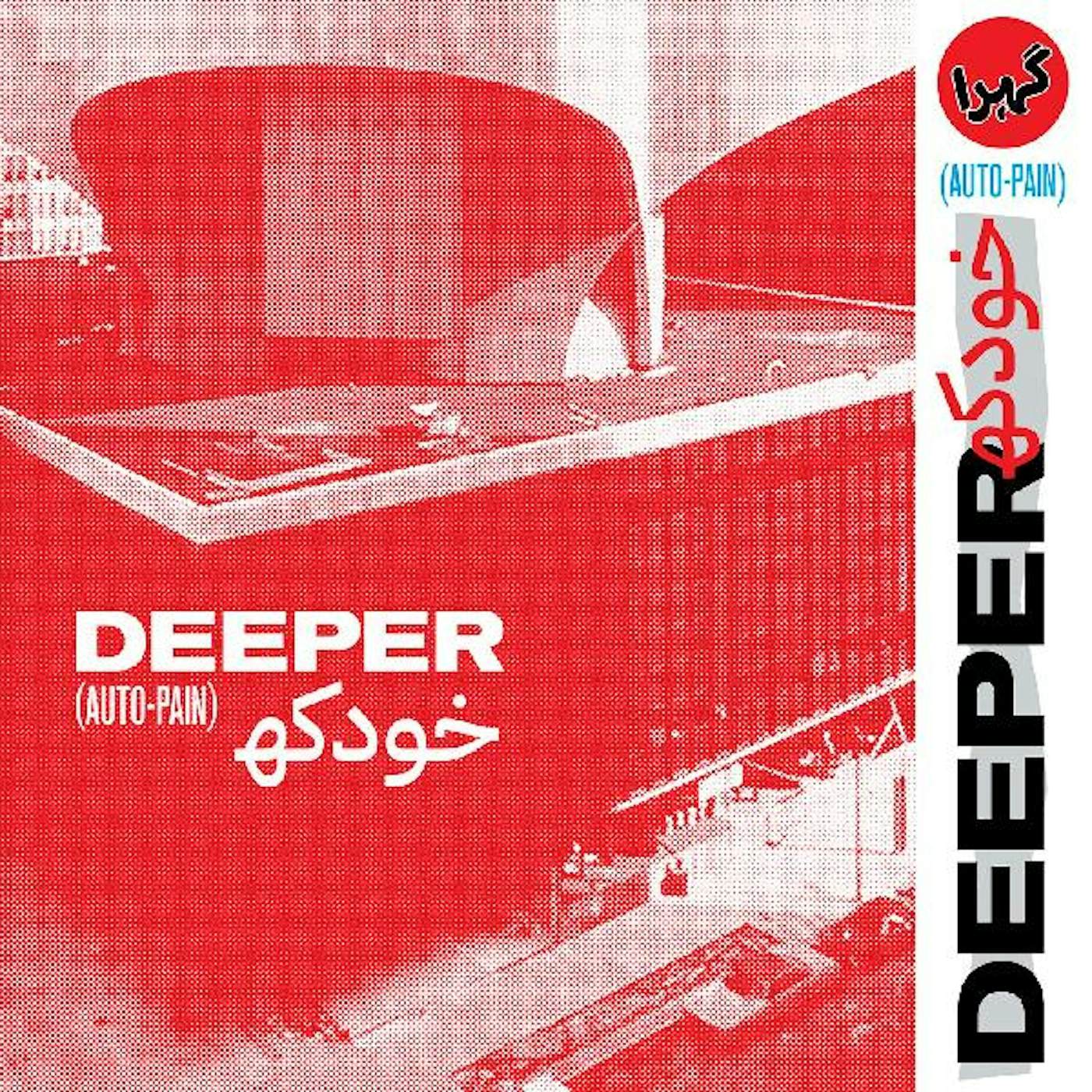 Deeper AUTO-PAIN CD