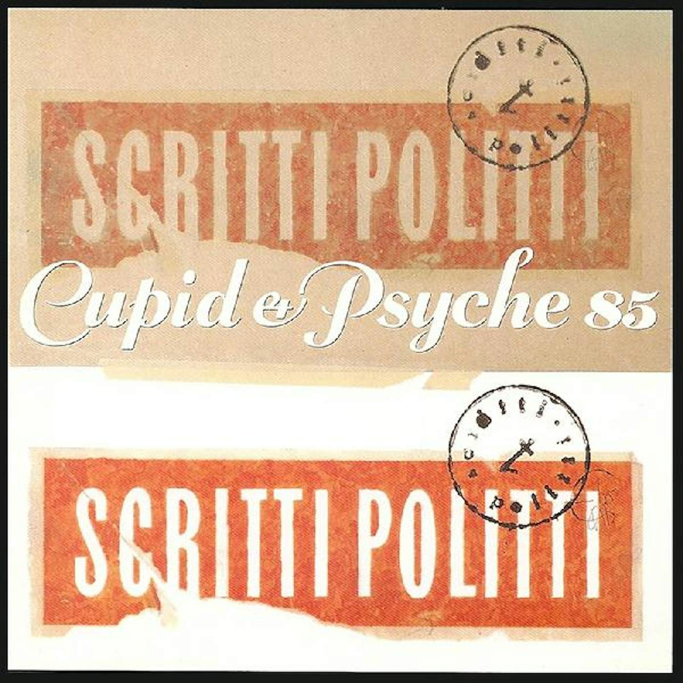Scritti Politti Cupid & Psyche 85 Vinyl Record