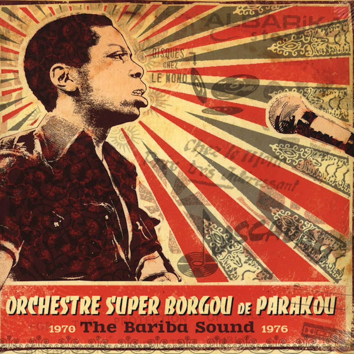 Orchestre Super Borgou de Parakou Le Super Borgou De Parakou  The Bariba S Vinyl Record
