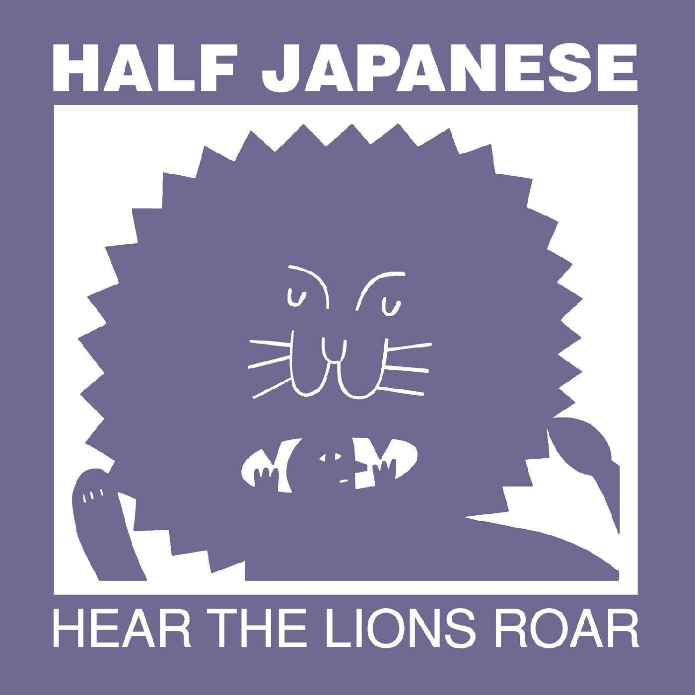 Half Japanese HEAR THE LIONS ROAR (COLOR VINYL) Vinyl Record
