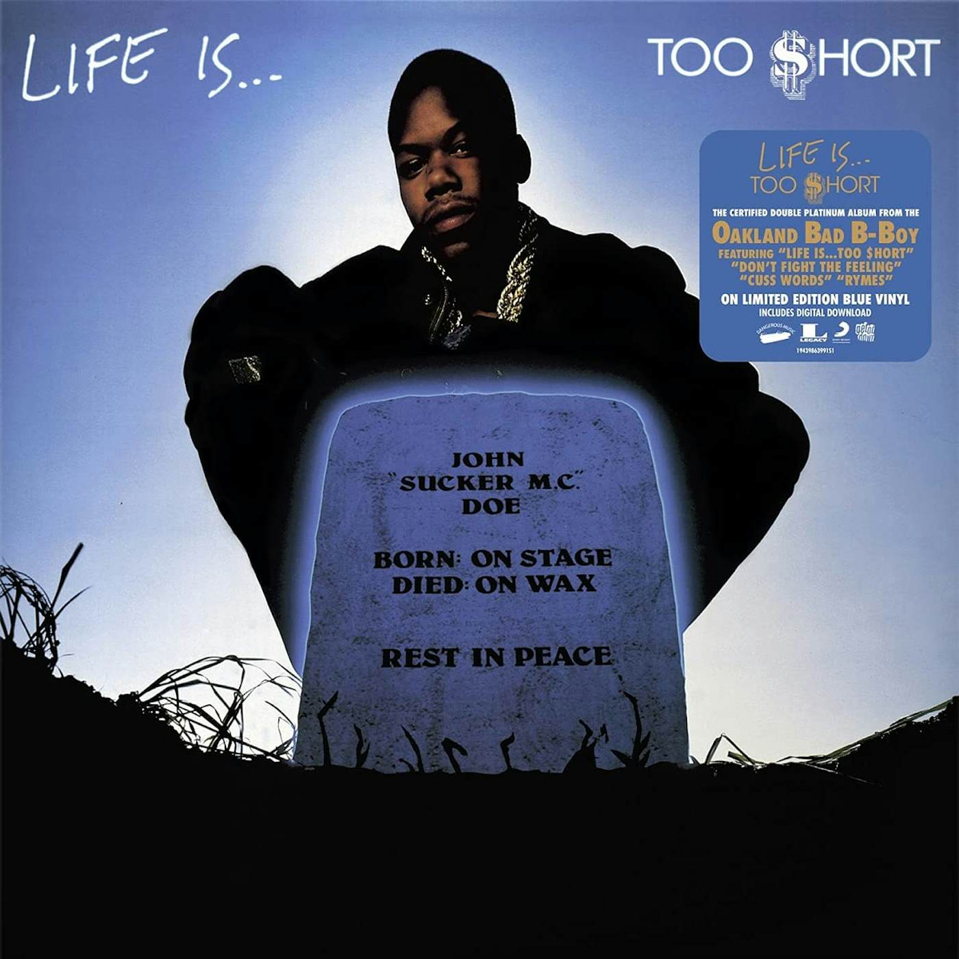 Too Short : What's My Favorite Word? - Record Shop X