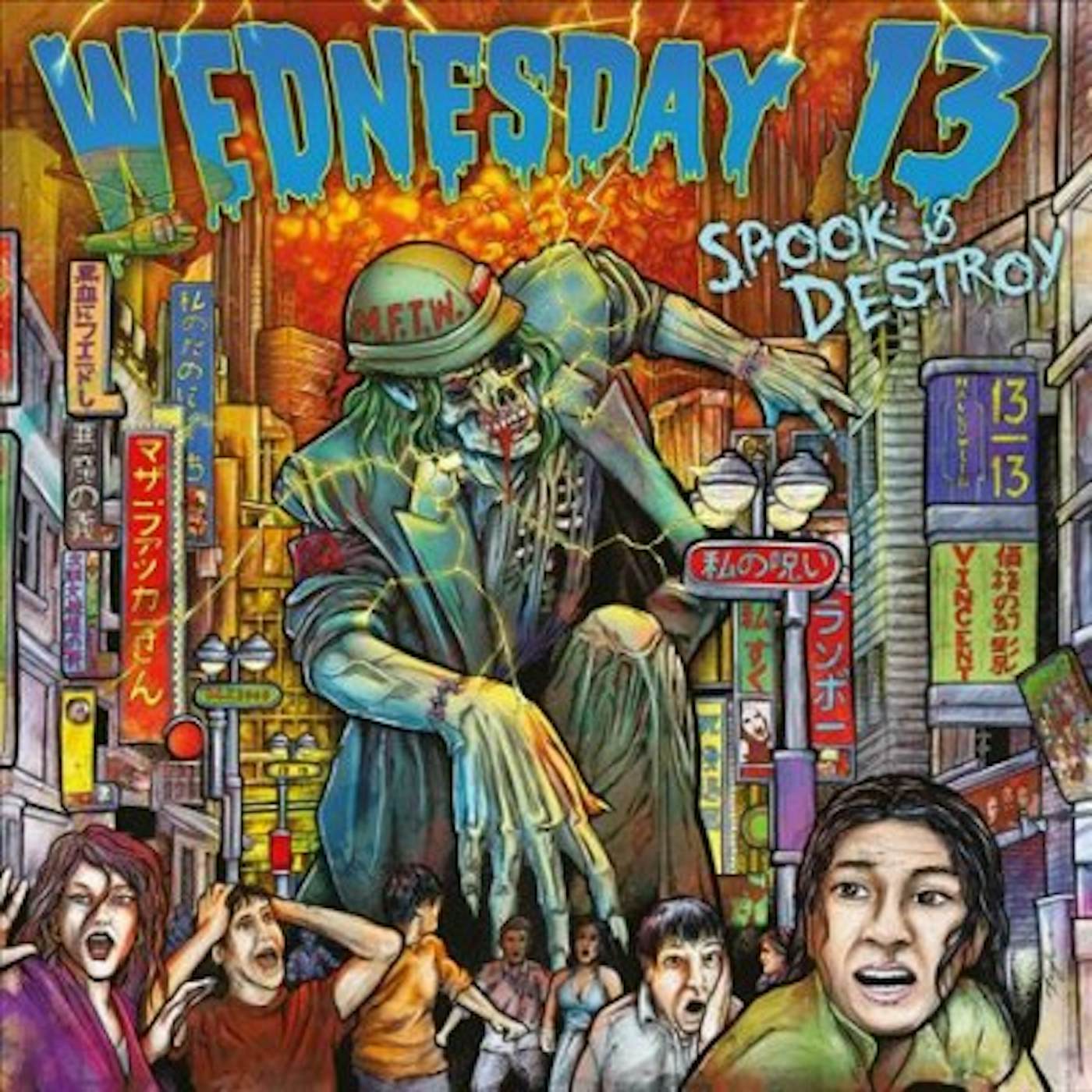 Wednesday 13 Spook & Destroy Vinyl Record