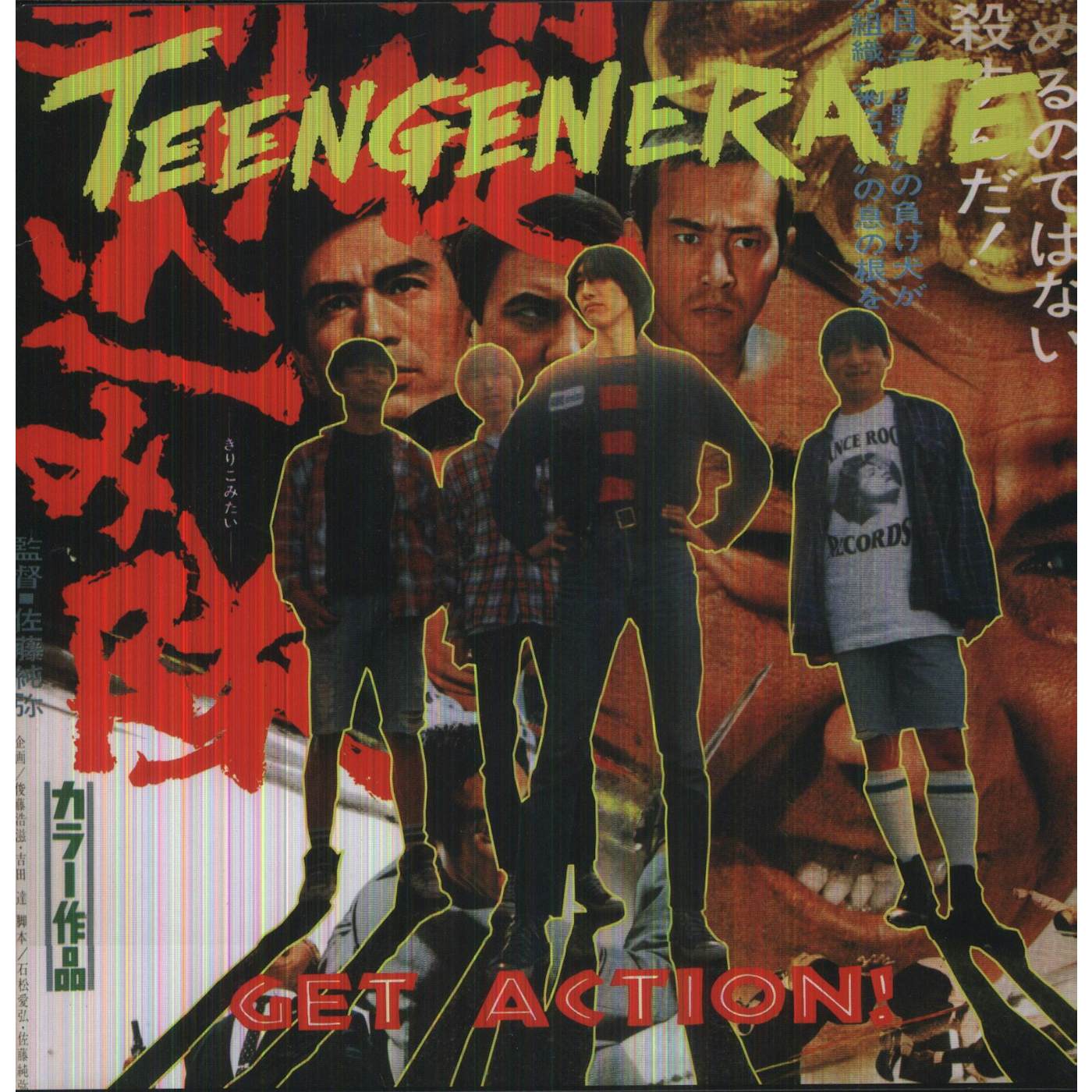Teengenerate GET ACTION Vinyl Record