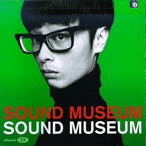 TOWA TEI SOUND MUSEUM CD