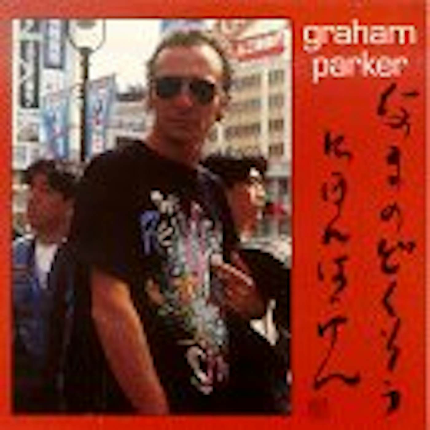 Graham Parker LIVE ALONE DISCOVERING JAPAN CD