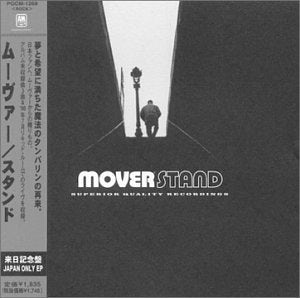 The Mover B SIDES RARITIES CD