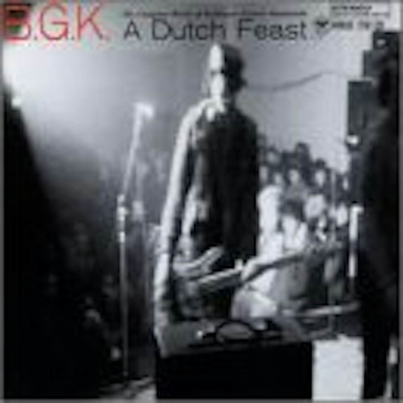 Bgk DUTCH FEAST: COMPLETE WORKS OF BALTHASAR GERARDS Vinyl Record