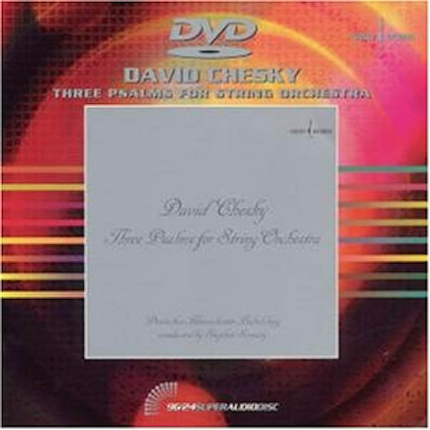 David Chesky 3 PSALMS FOR STRING ORCHESTRA DVD