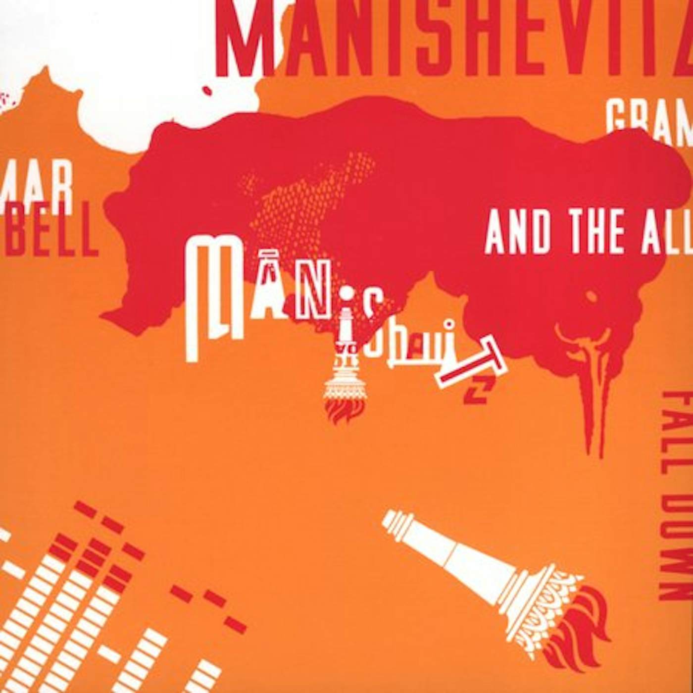 Manishevitz GRAMMAR BELL & ALL FALL DOWN CD
