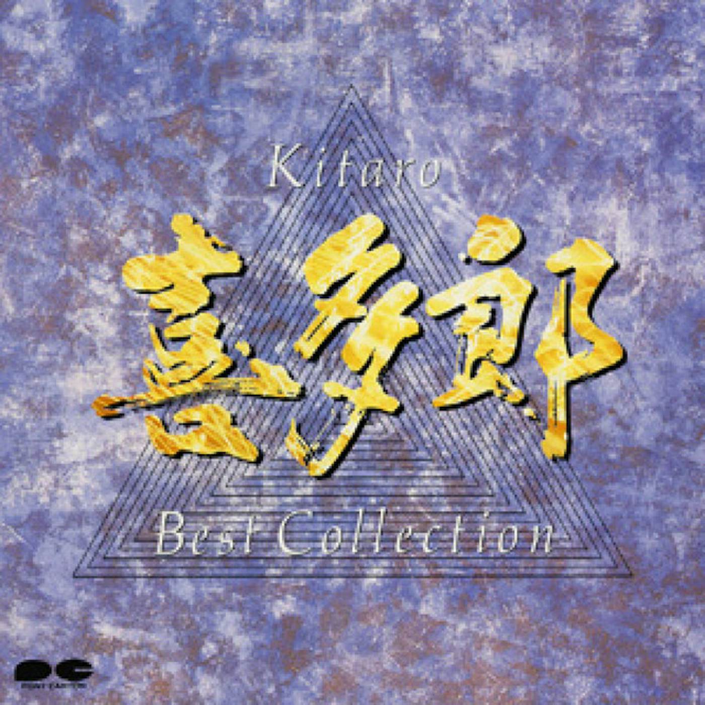 Kitaro BEST COLLECTION CD