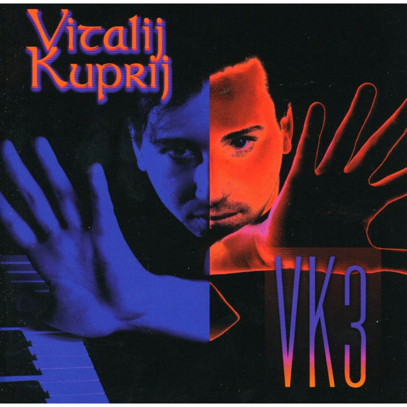 Vitalij Kuprij VK3 CD