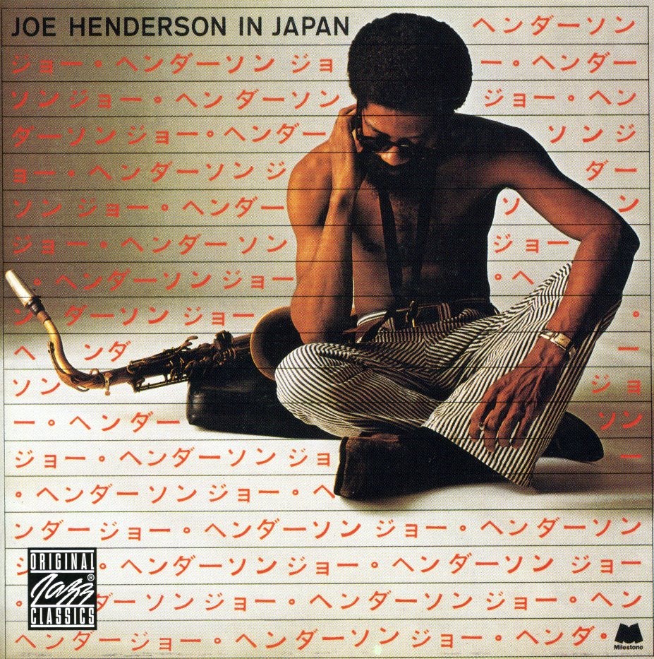 Joe Henderson IN JAPAN CD